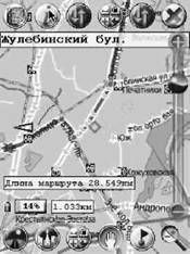 GPS: Все, что Вы хотели знать, но боялись спросить pic_75.jpg