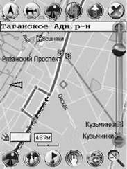 GPS: Все, что Вы хотели знать, но боялись спросить pic_78.jpg