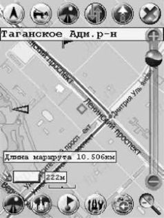 GPS: Все, что Вы хотели знать, но боялись спросить pic_80.jpg