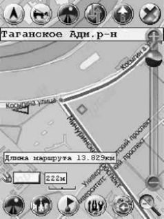 GPS: Все, что Вы хотели знать, но боялись спросить pic_81.jpg