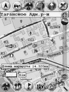 GPS: Все, что Вы хотели знать, но боялись спросить pic_84.jpg