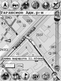 GPS: Все, что Вы хотели знать, но боялись спросить pic_86.jpg
