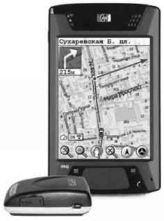 GPS: Все, что Вы хотели знать, но боялись спросить pic_97.jpg