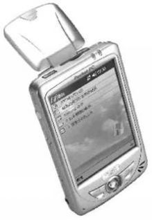 GPS: Все, что Вы хотели знать, но боялись спросить pic_113.jpg
