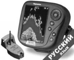GPS: Все, что Вы хотели знать, но боялись спросить pic_163.jpg