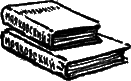 Маяковский – сам. Очерк жизни и работы поэта i_003.png