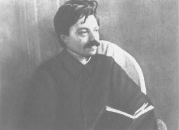 О Вячеславе Менжинском. Воспоминания, очерки, статьи i_017.jpg