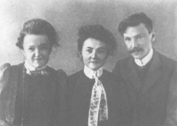О Вячеславе Менжинском. Воспоминания, очерки, статьи i_018.jpg