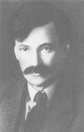 О Вячеславе Менжинском. Воспоминания, очерки, статьи i_020.jpg