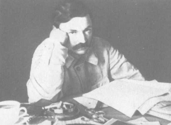 О Вячеславе Менжинском. Воспоминания, очерки, статьи i_029.jpg