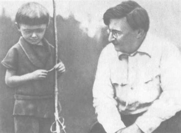 О Вячеславе Менжинском. Воспоминания, очерки, статьи i_031.jpg