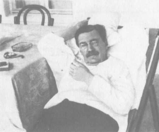 О Вячеславе Менжинском. Воспоминания, очерки, статьи i_038.jpg