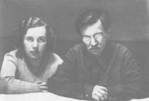 О Вячеславе Менжинском. Воспоминания, очерки, статьи i_039.jpg