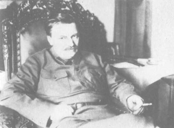 О Вячеславе Менжинском. Воспоминания, очерки, статьи i_040.jpg