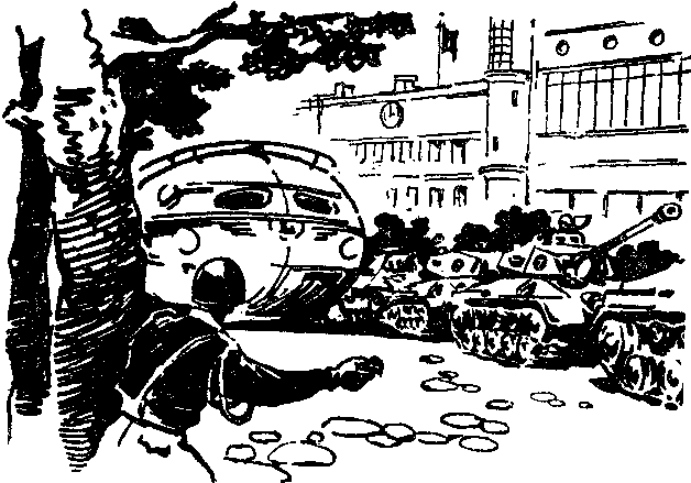Сивий Капітан doc2fb_image_03000001.png