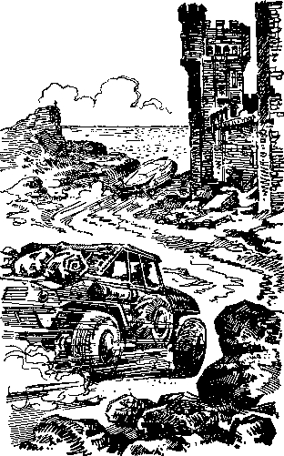 Сивий Капітан doc2fb_image_03000003.png