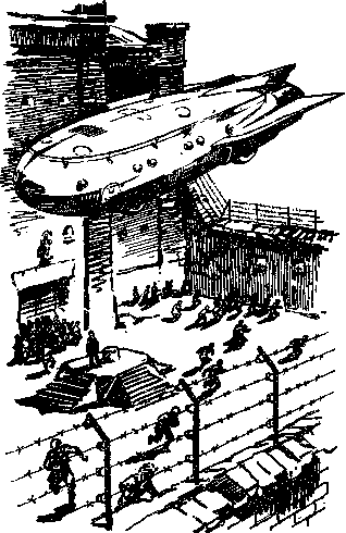 Сивий Капітан doc2fb_image_0300000A.png