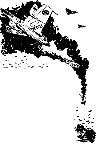 Сивий Капітан doc2fb_image_0300000B.png