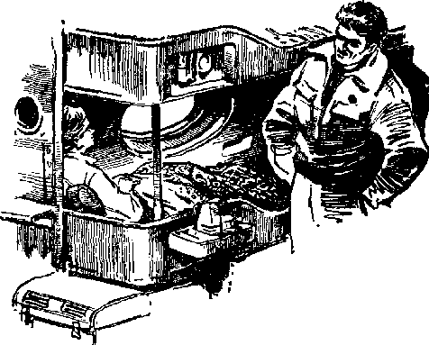 Сивий Капітан doc2fb_image_03000002.png