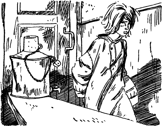 Утренний Конь (сборник) i_007.png