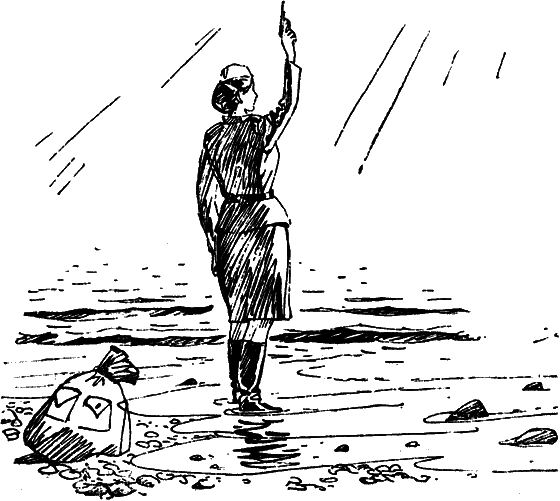 Утренний Конь (сборник) i_012.png