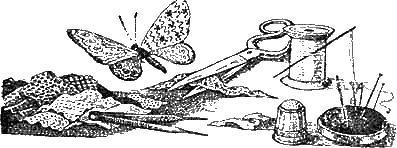 Доктор Айболит (с илл.) g08.png