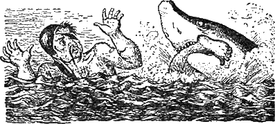 Доктор Айболит (с илл.) g53.png