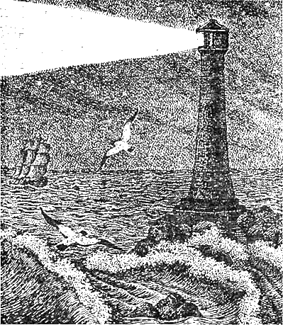 Доктор Айболит (с илл.) g56.png