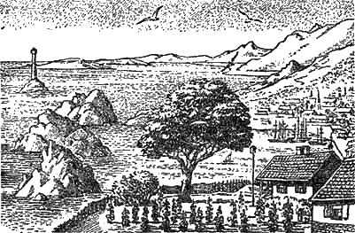 Доктор Айболит (с илл.) g57.png