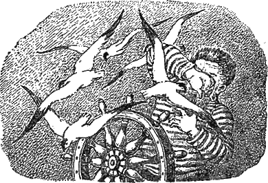 Доктор Айболит (с илл.) g60.png