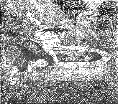 Доктор Айболит (с илл.) g66.png