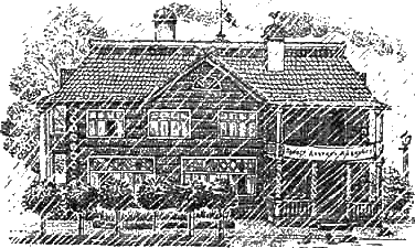 Доктор Айболит (с илл.) g75.png