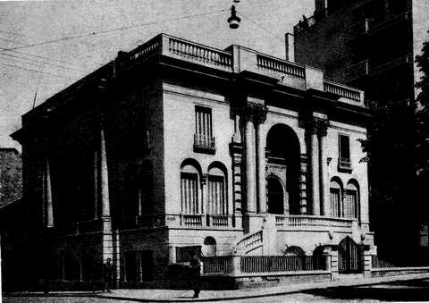 Никола Тесла p30.jpg