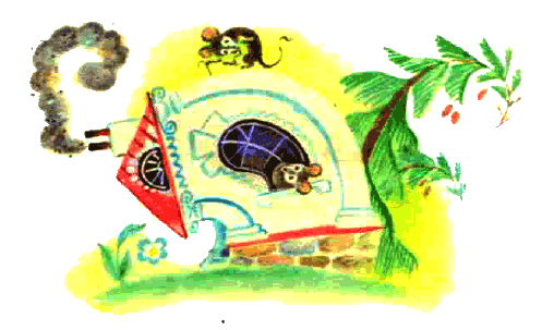 Скрюченная песня i_003.png