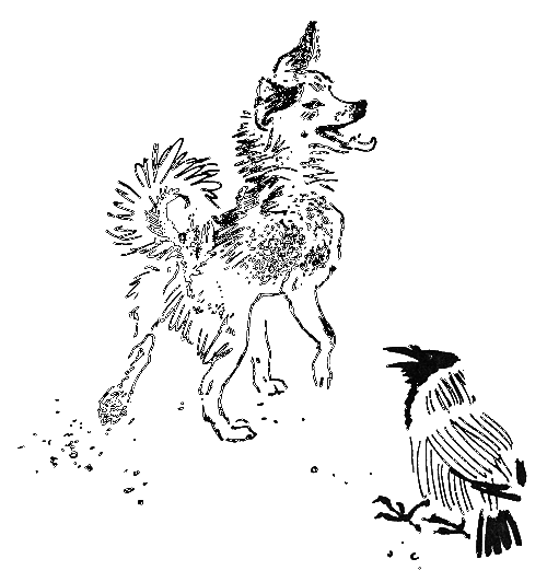 Сиамская овчарка (сборник) i_019.png