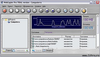 Журнал «Компьютерра» № 8 от 27 февраля 2007 года _676p9i7.jpg