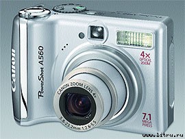 Журнал «Компьютерра» № 8 от 27 февраля 2007 года _676y10x8.jpg