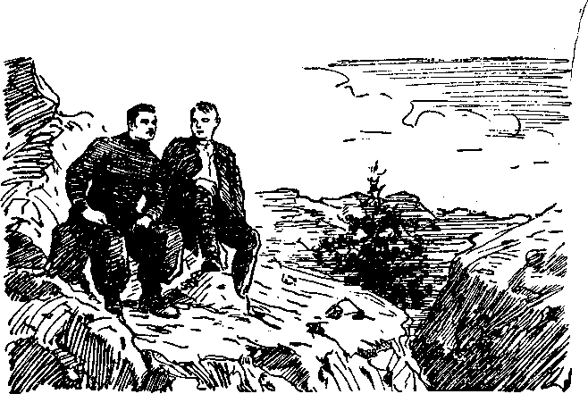 На дальних берегах doc2fb_image_0300000C.png