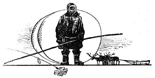 Искатель. 1983. Выпуск №6 i_005.png