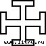 История развития формы креста i_030.jpg