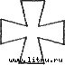 История развития формы креста i_039.jpg