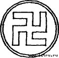 История развития формы креста i_062.jpg