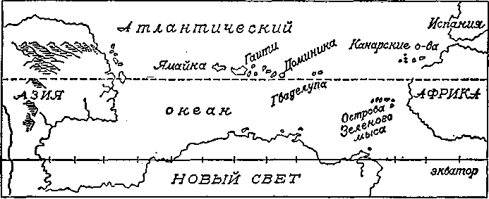 Первый американец. Загадка индейцев доколумбовой эпохи Any2FbImgLoader4.png