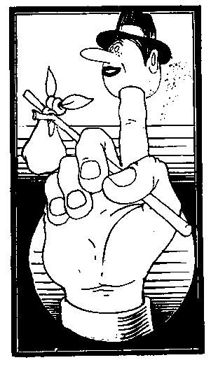 Круги на песке i_003.png
