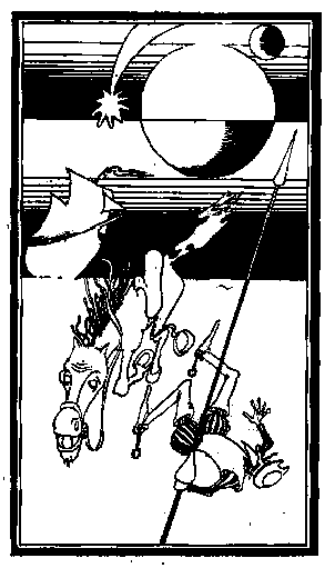 Круги на песке i_004.png