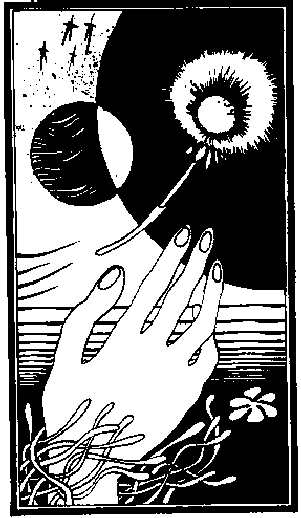 Круги на песке i_029.png
