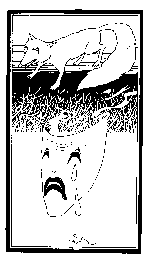 Круги на песке i_006.png