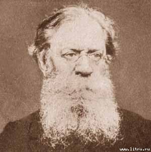 ПОЛИТИЧЕСКИЕ ДЕЯТЕЛИ РОССИИ (1850-ых—1920-ых гг.) Lavrov.jpg