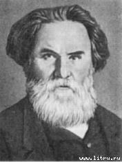 ПОЛИТИЧЕСКИЕ ДЕЯТЕЛИ РОССИИ (1850-ых—1920-ых гг.) korolenko_vg.jpg