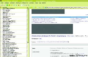 Журнал «Компьютерра» № 38 от 17 октября 2006 года _658q5i8.jpg